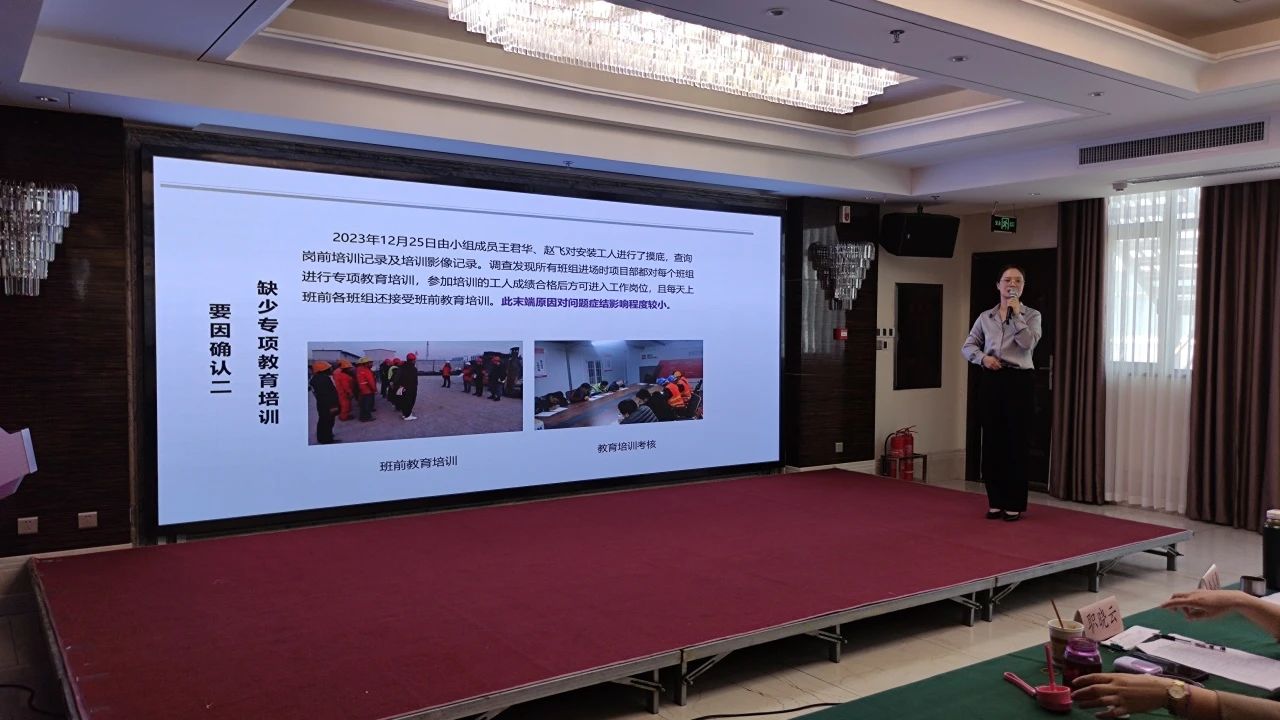 微信圖片_20240516173709.jpg