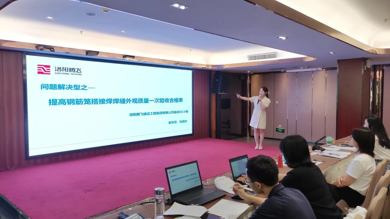 微信圖片_20240516173707.jpg