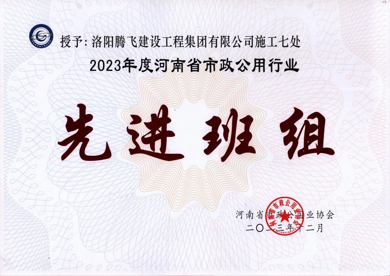 微信圖片_20240516173703.jpg